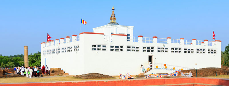 Lumbini